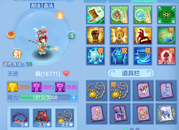 微信图片_20260621201717.png