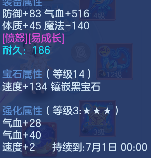微信图片_20260621201630.png