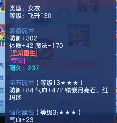 微信图片_20260621201629.png