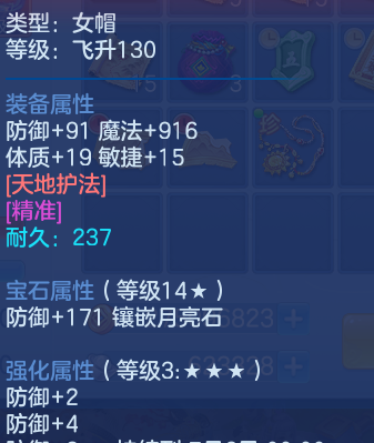 微信图片_20260621201627.png