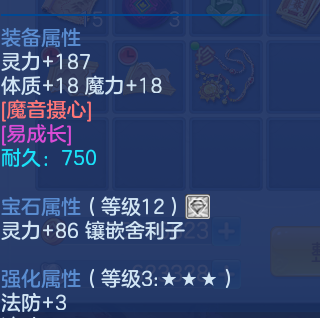 微信图片_20260621201632.png