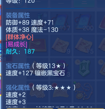 微信图片_20260621201633.png