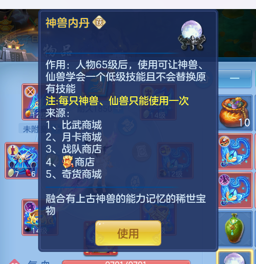 微信图片_20260621201635.png