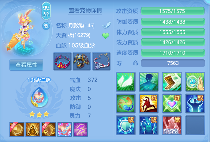 微信图片_20260621201636.png