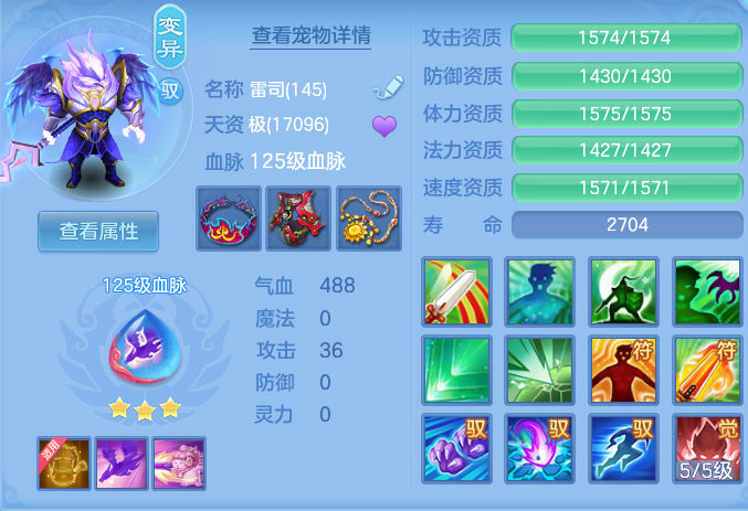 微信图片_20260621201642.png