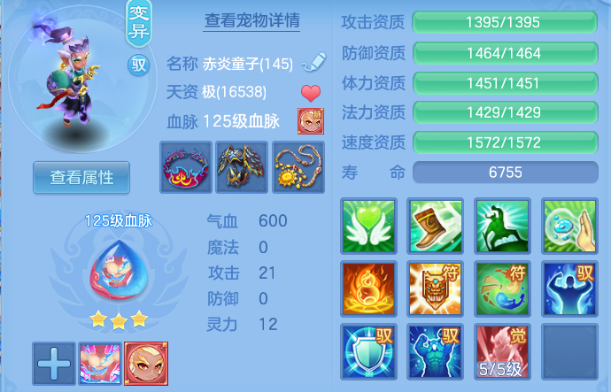 微信图片_20260621201641.png