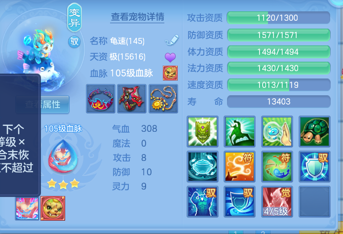 微信图片_20260621201638.png