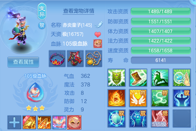 微信图片_20260621201639.png