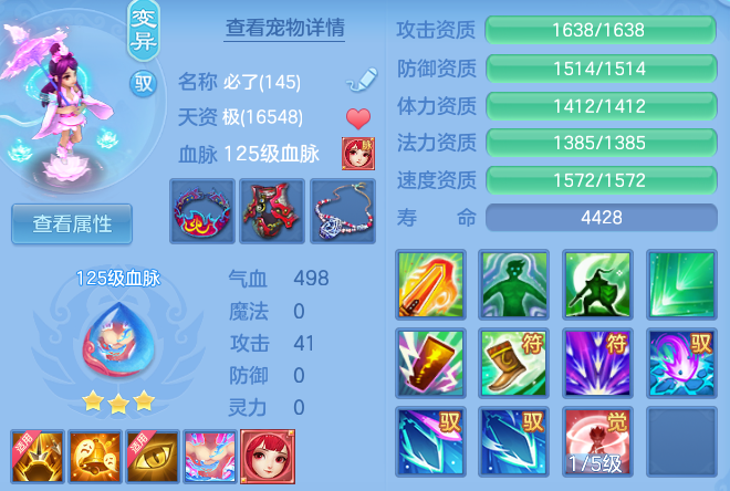 微信图片_2026-06-21_200606_714.png