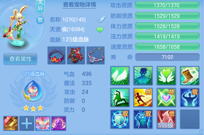 微信图片_2026-06-21_200611_666.png