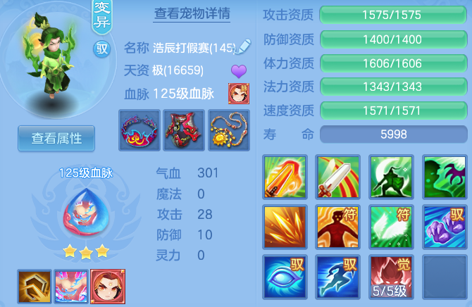 微信图片_2026-06-21_200609_339.png