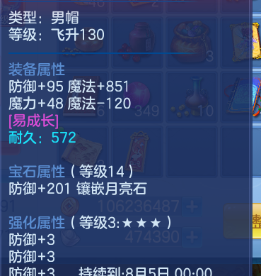 微信图片_2026-06-21_200550_396.png