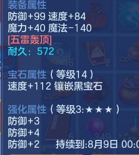 微信图片_2026-06-21_200557_549.png