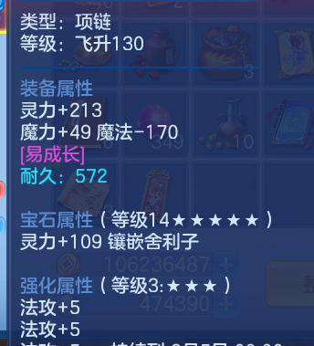 微信图片_2026-06-21_200559_835.png