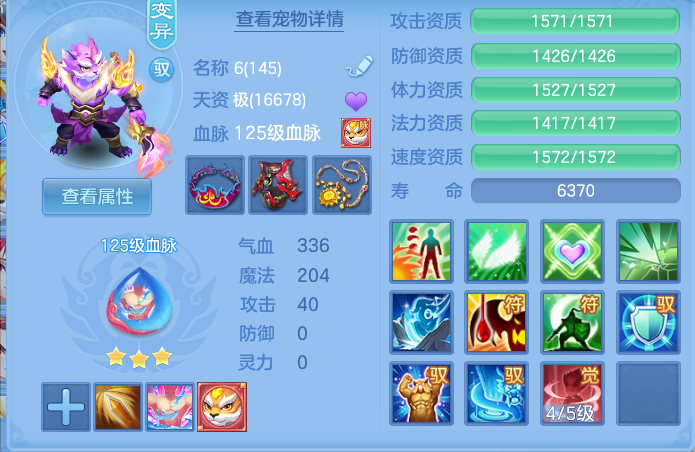 微信图片_2026-06-21_200604_360.png