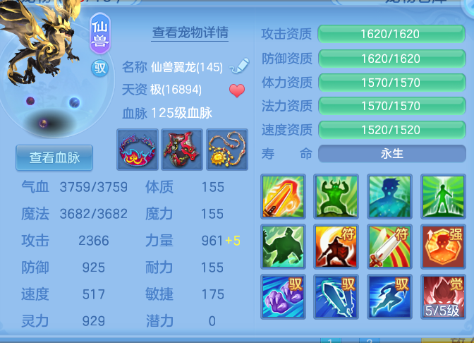 微信图片_2026-06-21_200602_233.png