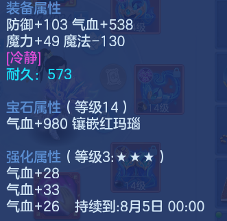 微信图片_2026-06-21_200554_672.png