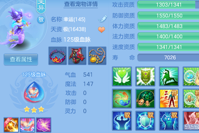 微信图片_2026-06-21_200621_126.png