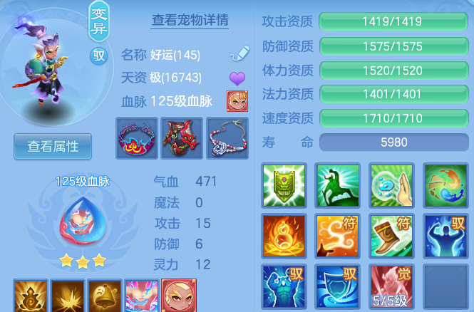 微信图片_2026-06-21_200614_347.png