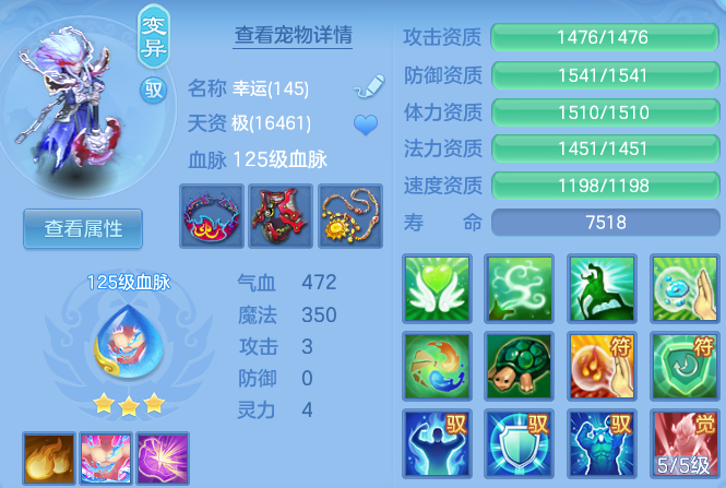微信图片_2026-06-21_200619_151.png