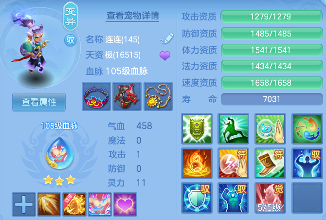 微信图片_2026-06-21_200617_030.png