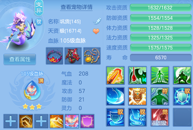 微信图片_2026-06-21_200624_631.png