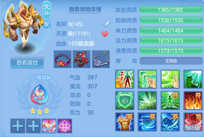 微信图片_2026-06-21_200635_064.png