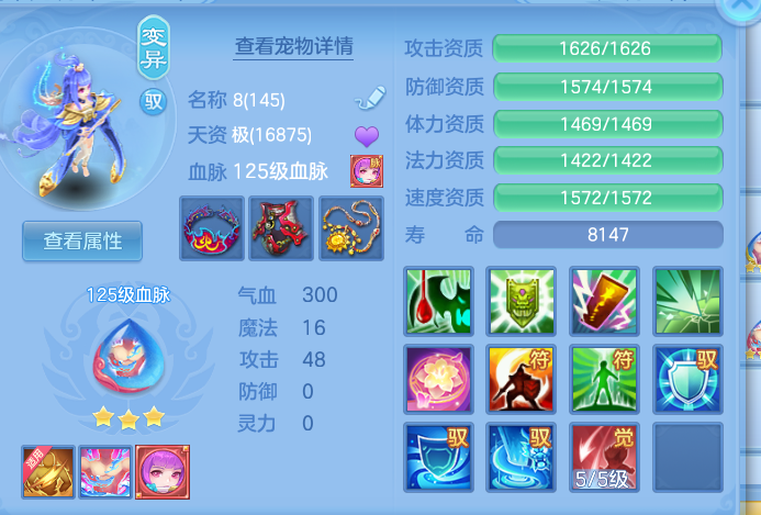 微信图片_2026-06-21_200632_882.png