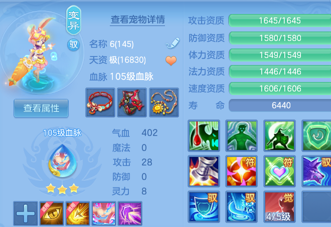 微信图片_2026-06-21_200629_667.png