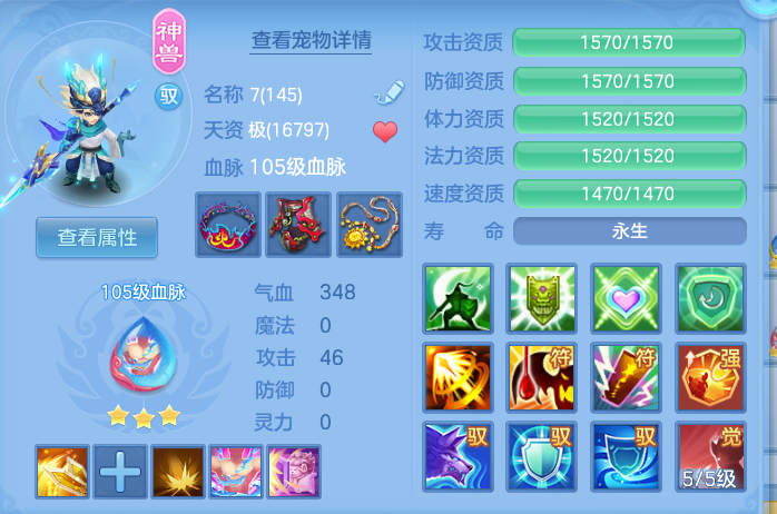 微信图片_2026-06-21_200627_353.png