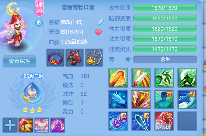 微信图片_2026-06-21_200645_744.png