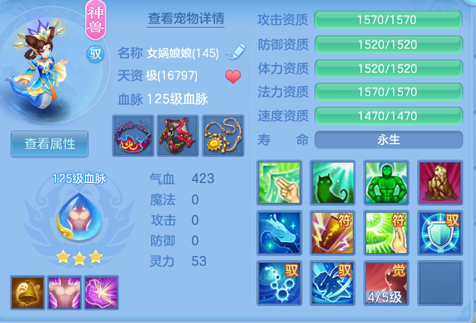 微信图片_2026-06-21_200643_439.png