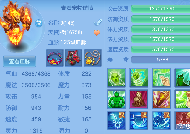 微信图片_2026-06-21_200650_324.png
