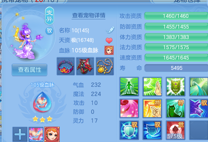 微信图片_2026-06-21_200652_509.png
