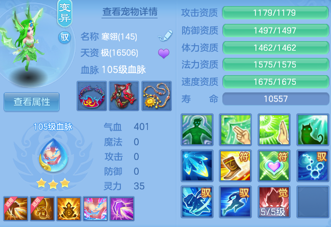 微信图片_2026-06-21_200647_955.png