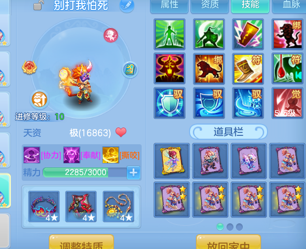 微信图片_2026-06-21_200654_609.png