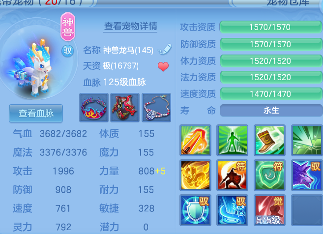 微信图片_2026-06-21_200656_621.png