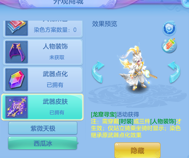 05b37a348df3efb7128d892211cf184c.png