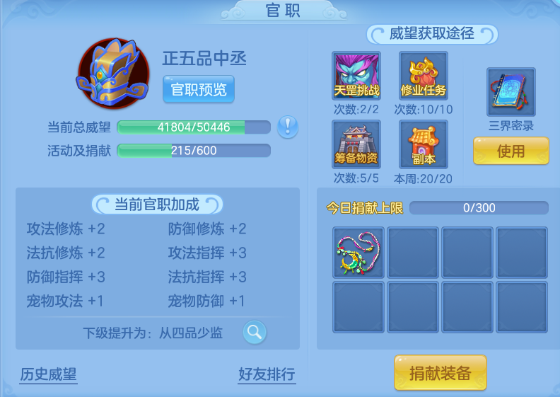 a5edacd6715388a8cb7fc86524c60b7d.png