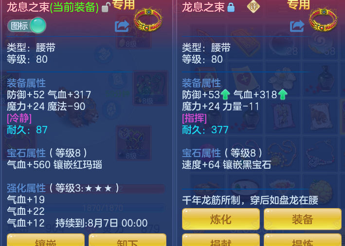 bb7c4327fb5d249bbe316e91c90a7261.png