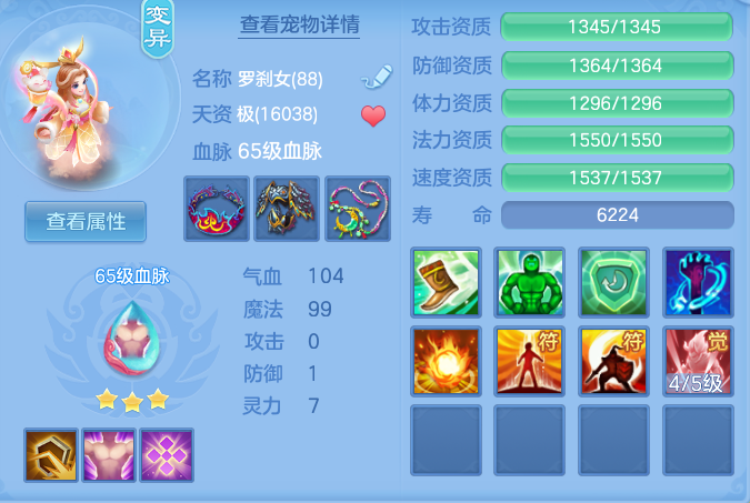 eb61214aaa9bade06c708eb7cf707cf4.png