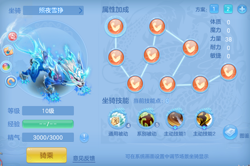1e064a55d45bf1d3bd99435678dd6386.png