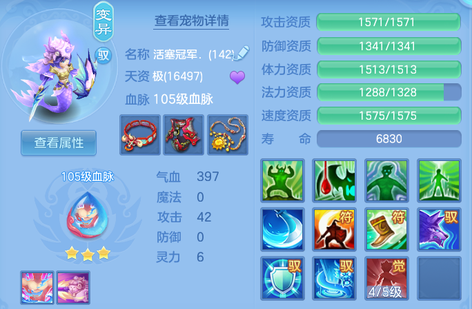 2b32b8ef8dce2453bbf1030fdf0ab351.png