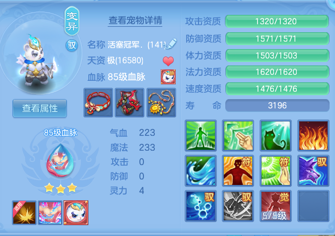 2bdd9396bdfee0b2a63e1e14a265fb57.png