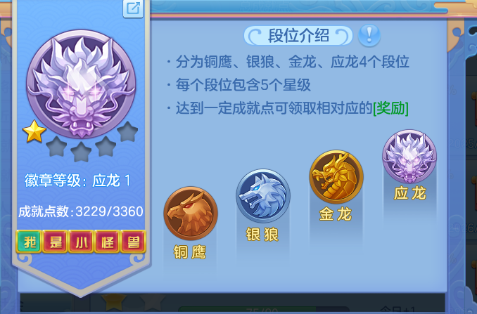 8a6be2c5b9a511633597e57e66985244.png