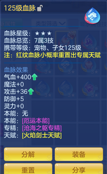 7cc14479631bad60e800acfec5cb0778.png