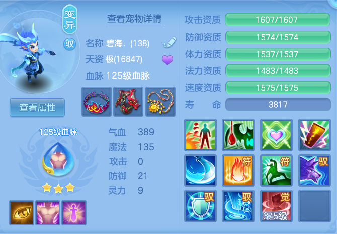 72a4c12ff6b69fd26ce2f464f64d166c.png