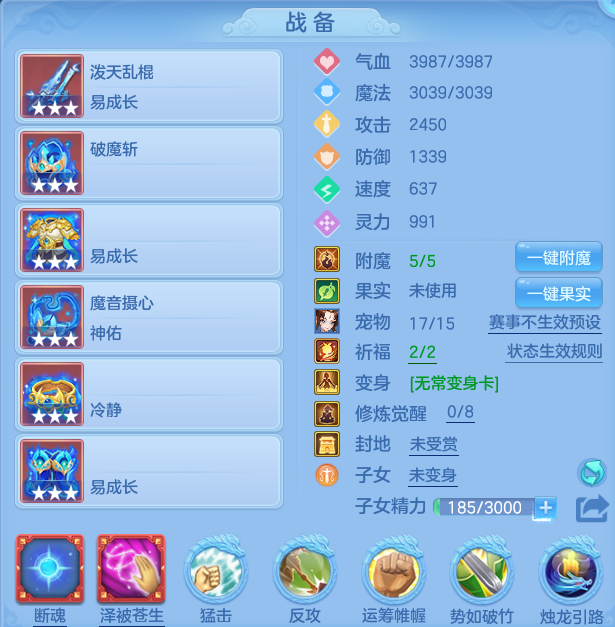 89acc413c022a42ec356590d3fef34c8.png