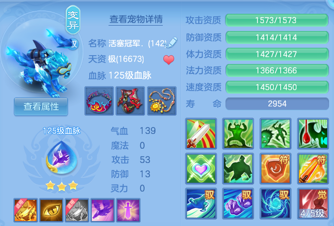 9886021b5dd707c33f9db283dfe1ac07.png