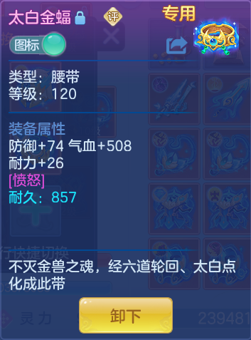 98d3efdd3ac47d707e0fbf1bd7dd3465.png